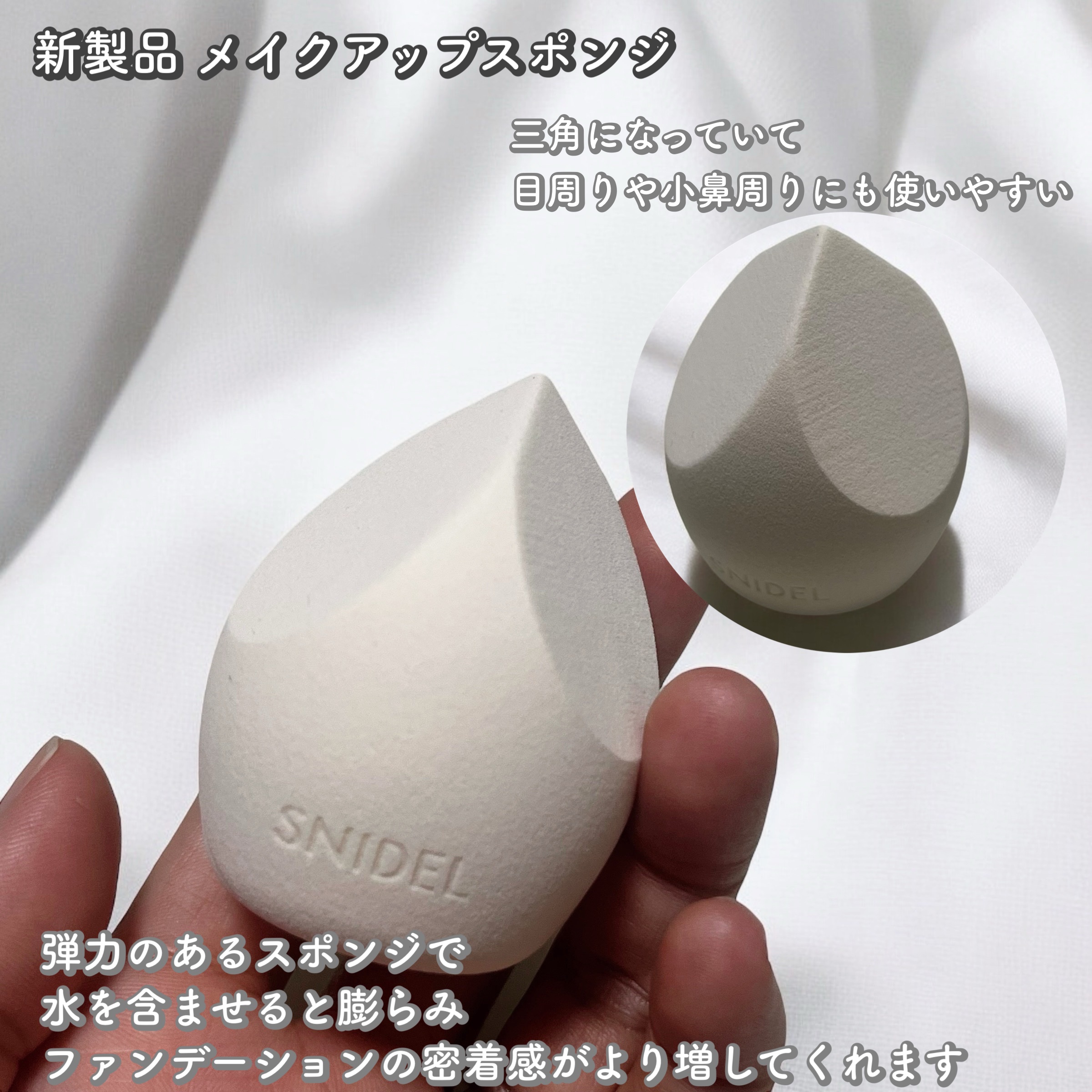 SNIDEL ブライトニング セラム リクイド/SNIDEL BEAUTY/リキッドファンデーションを使ったクチコミ（3枚目）