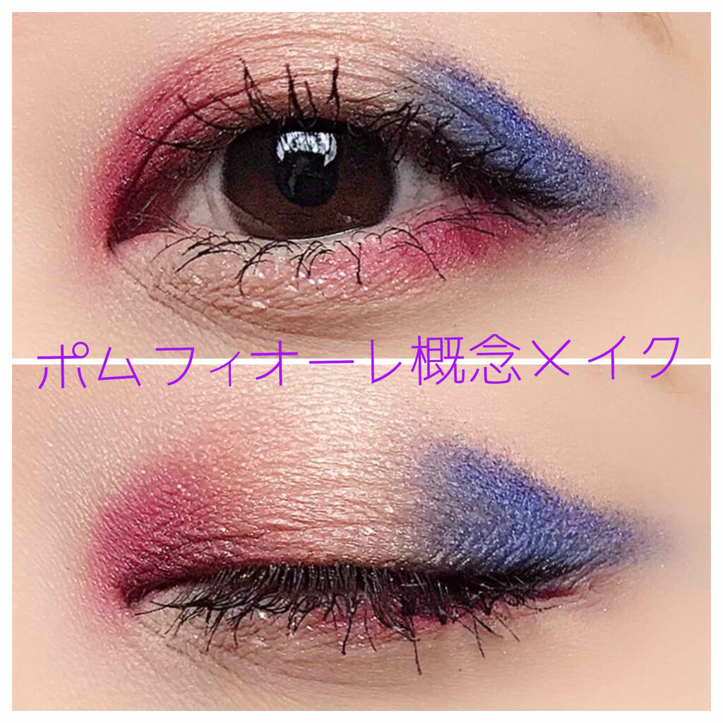 UR GLAM　BLOOMING EYE COLOR PALETTE/U R GLAM/アイシャドウパレットを使ったクチコミ（1枚目）