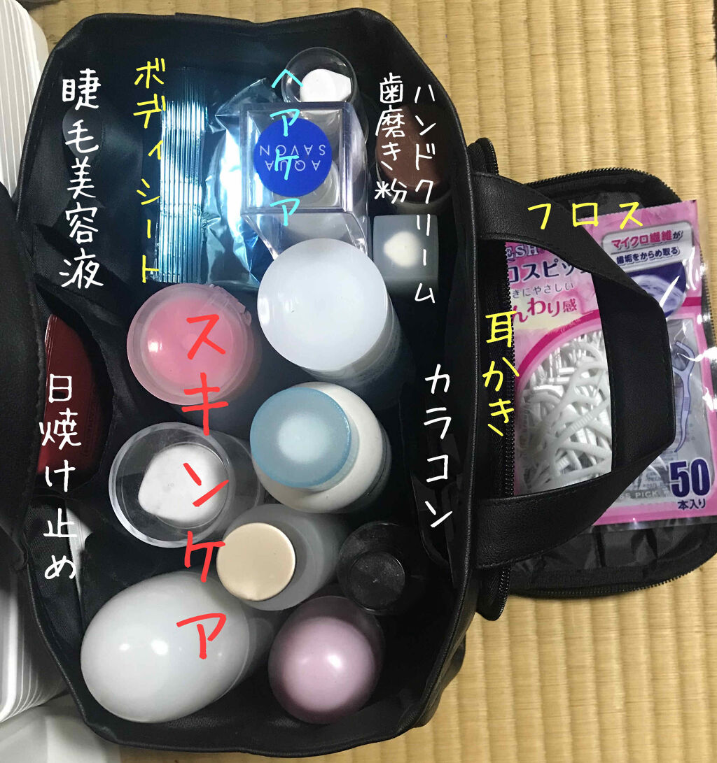 &ROSY 2020年5月号/&ROSY/雑誌を使ったクチコミ（2枚目）