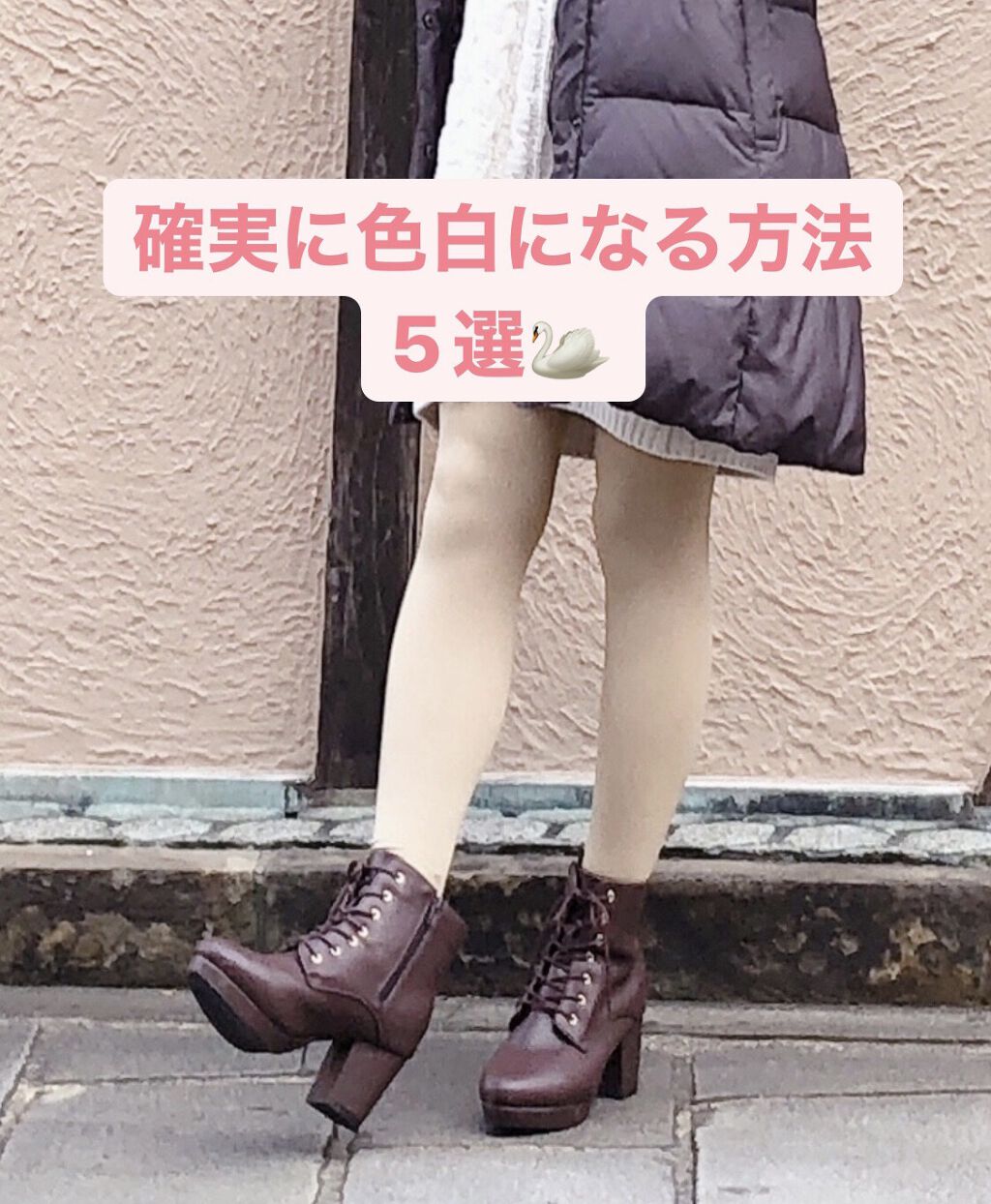 ロゼット洗顔パスタ ホワイトダイヤ/ロゼット/洗顔フォームを使ったクチコミ（1枚目）