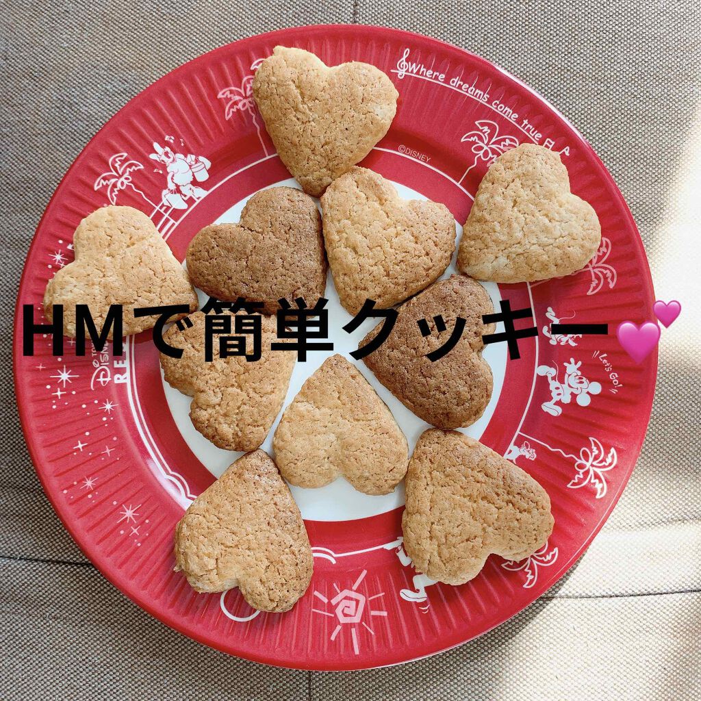 ããããð§žð on LIPS ããããã±ãŒãããã¯ã¹ã§ç°¡åã¯ãããŒð³ðãããã±ãŒãããã¯ã¹20..ãïŒ1æç®ïŒ