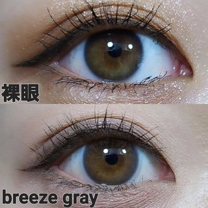 efos 1day/efos/ワンデー(1DAY)カラコンを使ったクチコミ(6枚目)