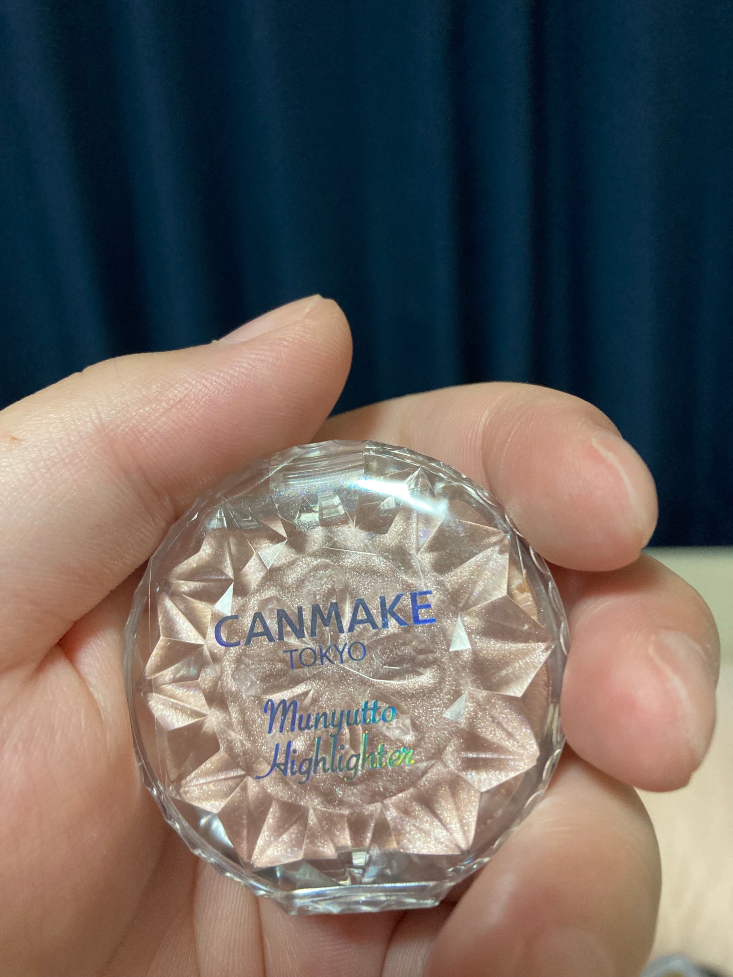 むにゅっとハイライター/キャンメイク/クリームハイライトを使ったクチコミ(1枚目)