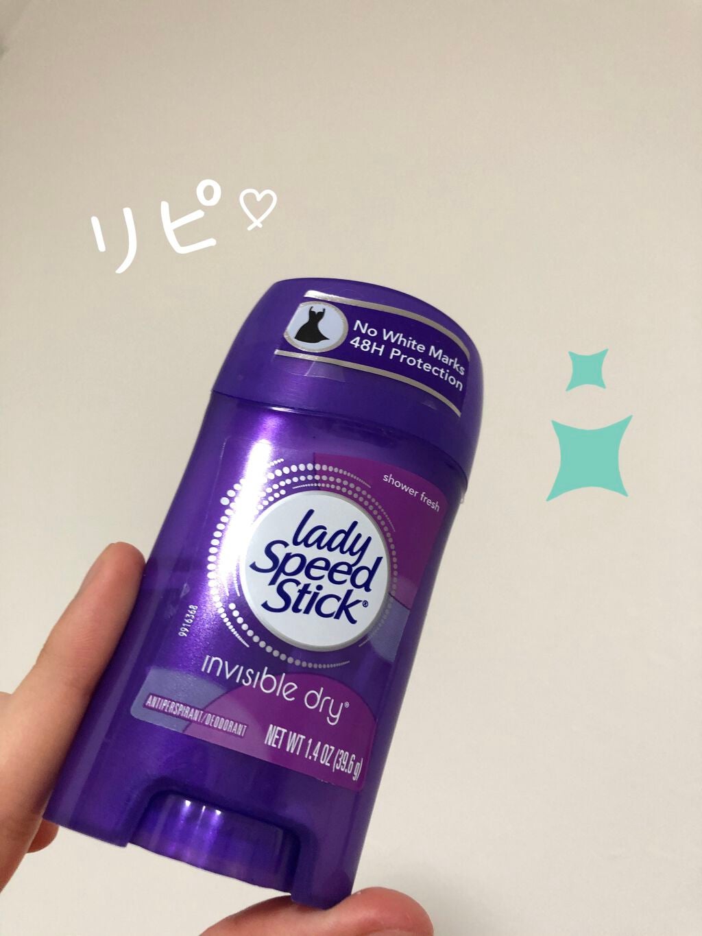 レディースピードスティック ソフトセンテッド/メンネン/デオドラント・制汗剤を使ったクチコミ(1枚目)