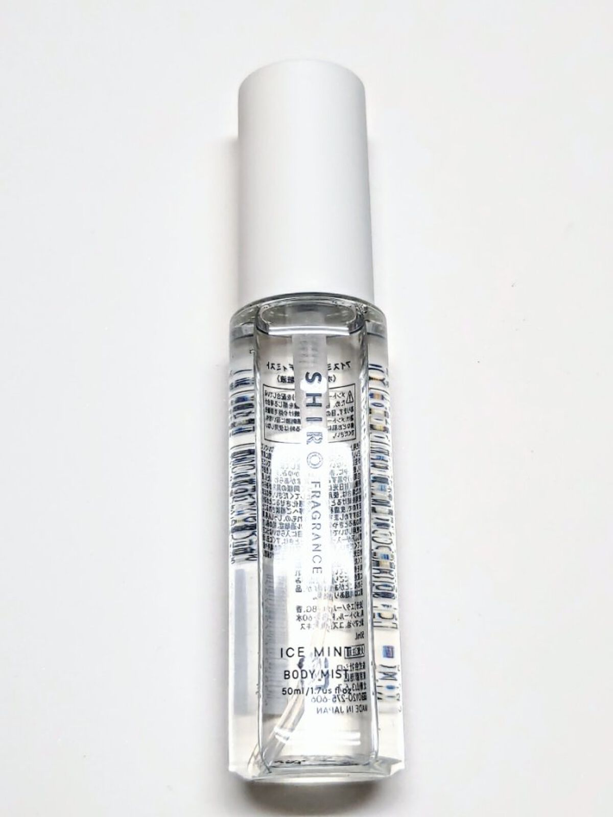 アイスミント ボディミスト/SHIRO/香水(その他)を使ったクチコミ（2枚目）