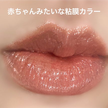 ディオール アディクト リップスティック/Dior/口紅を使ったクチコミ(8枚目)