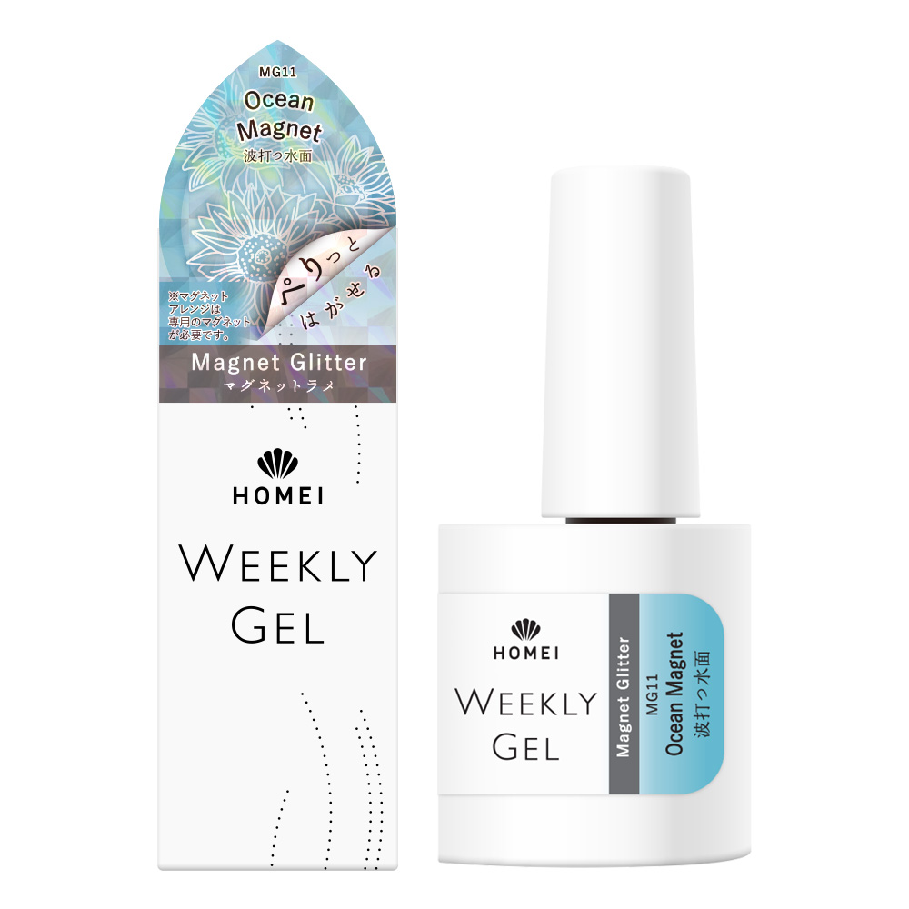 HOMEI ウィークリージェル MG11 波打つ水面(Ocean Magnet) 