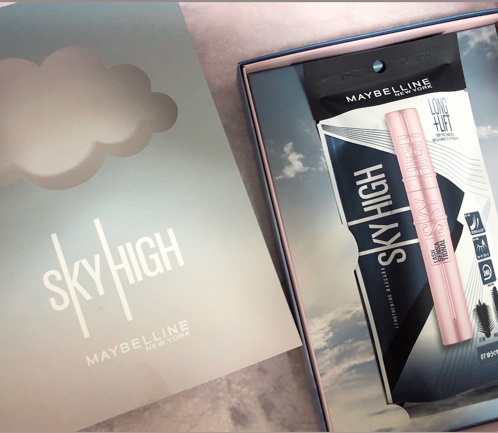 スカイハイ/MAYBELLINE NEW YORK/マスカラを使ったクチコミ（2枚目）