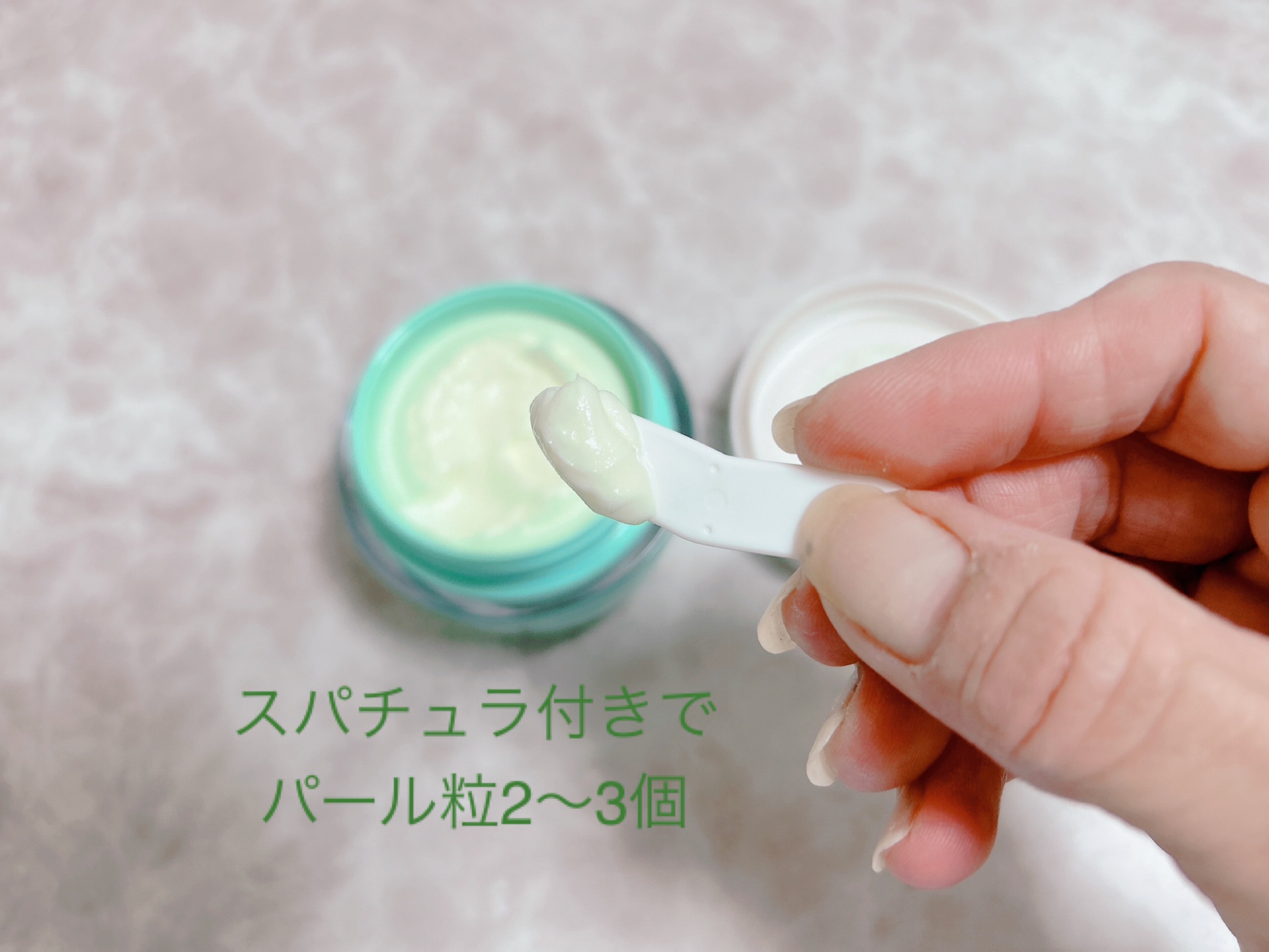 プロセスインワンメルティクリーム/FilFARO/フェイスクリームを使ったクチコミ（3枚目）