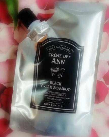 ブラッククリームシャンプー/creme de Ann/市販シャンプーを使ったクチコミ(1枚目)