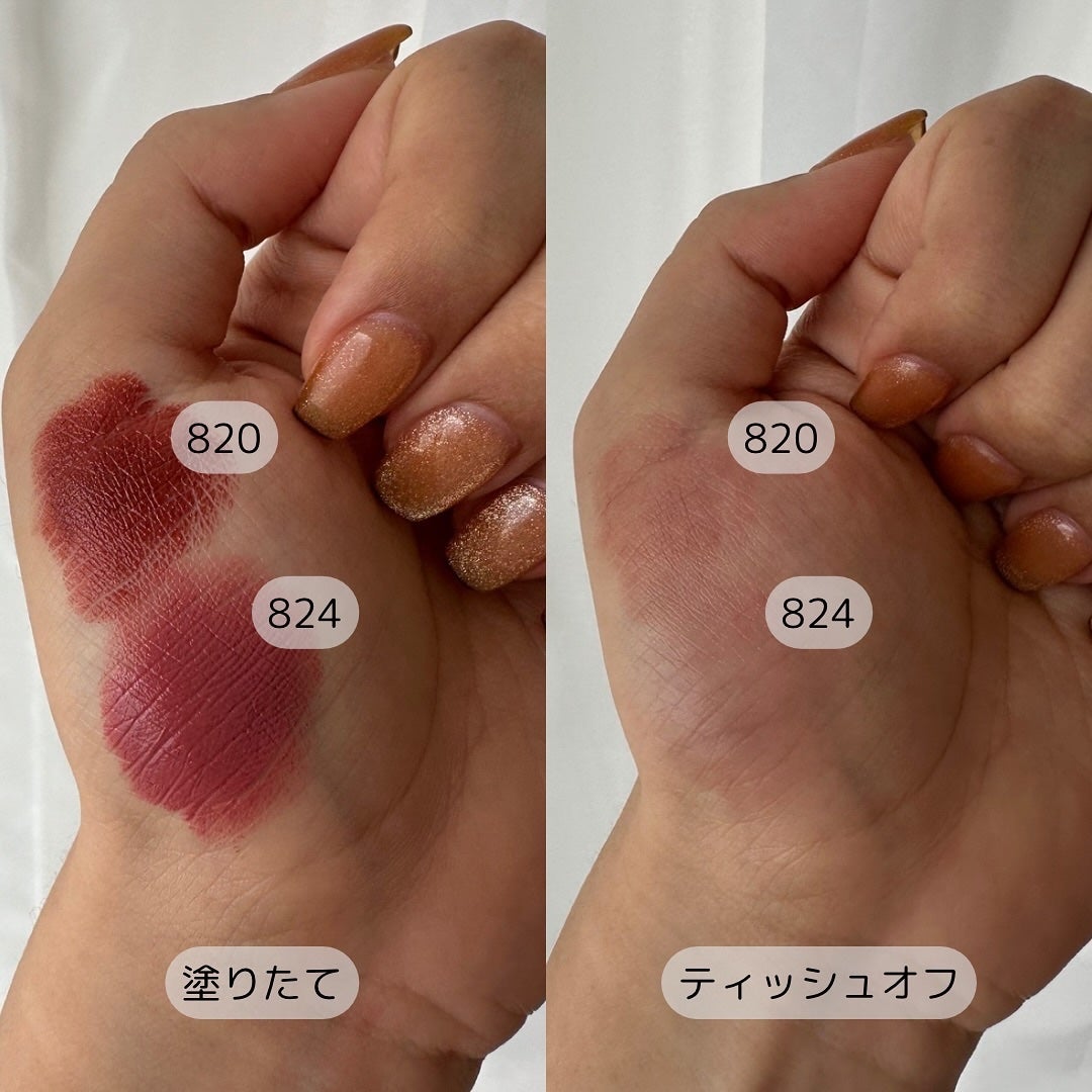 マキシマル スリーク サテン リップスティック/M・A・C/口紅を使ったクチコミ(5枚目)