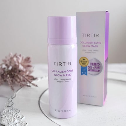 コラーゲンコアグローマスク/TIRTIR(ティルティル)/その他スキンケアを使ったクチコミ(2枚目)