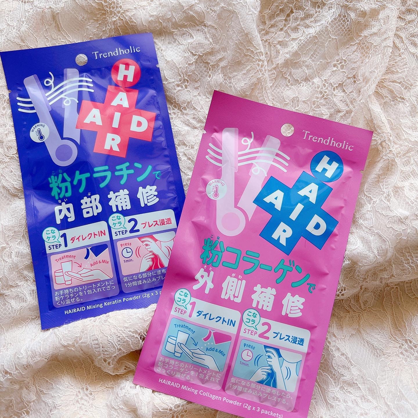 トレンドホリック ヘアエイド粉ケラチン/石澤研究所/洗い流すヘアトリートメントを使ったクチコミ（2枚目）