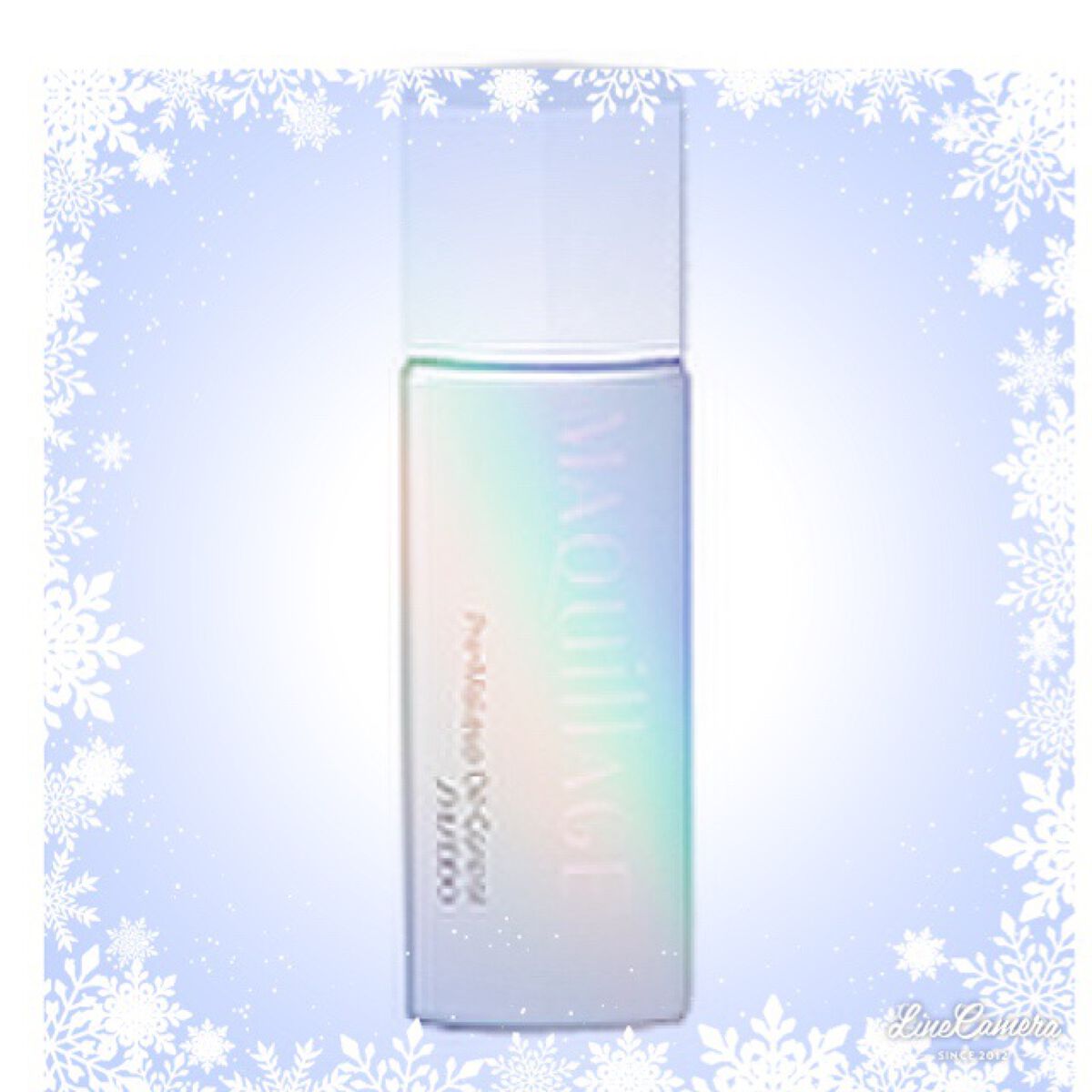 マキアージュ プレメーキャップ オイルコントロール