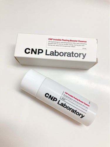 インビジブルピーリングブースターエッセンス/CNP Laboratory/ブースター・導入液を使ったクチコミ（3枚目）