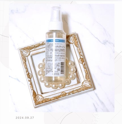 シークリスタルス エプソムソルト オリジナル/sea crystals/無機塩系入浴剤を使ったクチコミ(2枚目)