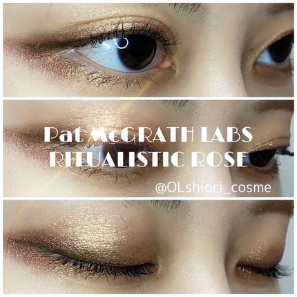 BLITZ ASTRAL QUAD RITUALISTIC ROSE / PAT McGRATH LABS(パット BLITZ ASTRAL QUAD RITUALISTIC ROSE / PAT McGRATH LABS(パット