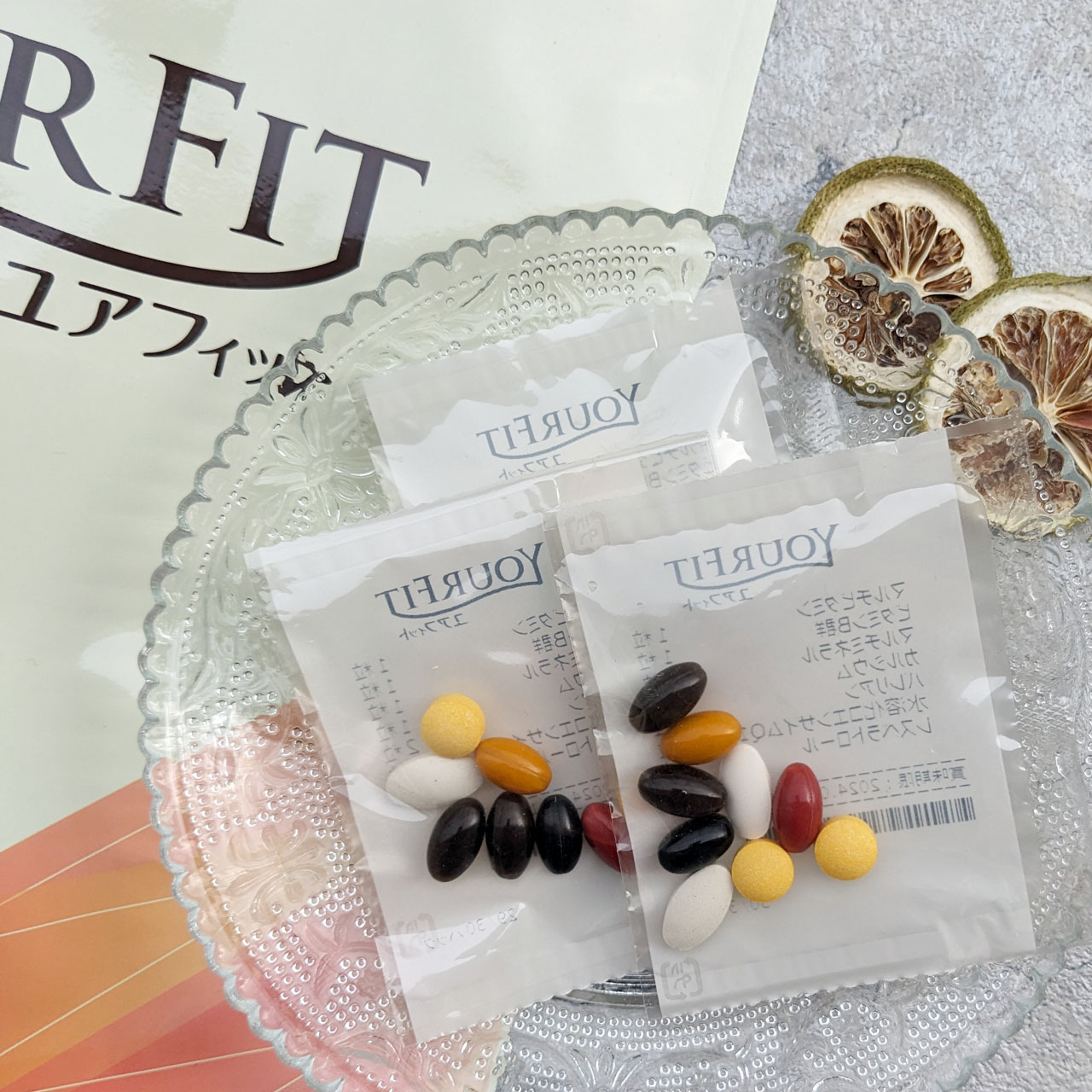 パーソナルサプリメント「YOURFIT」/日清ファルマ/健康サプリメントを使ったクチコミ（2枚目）