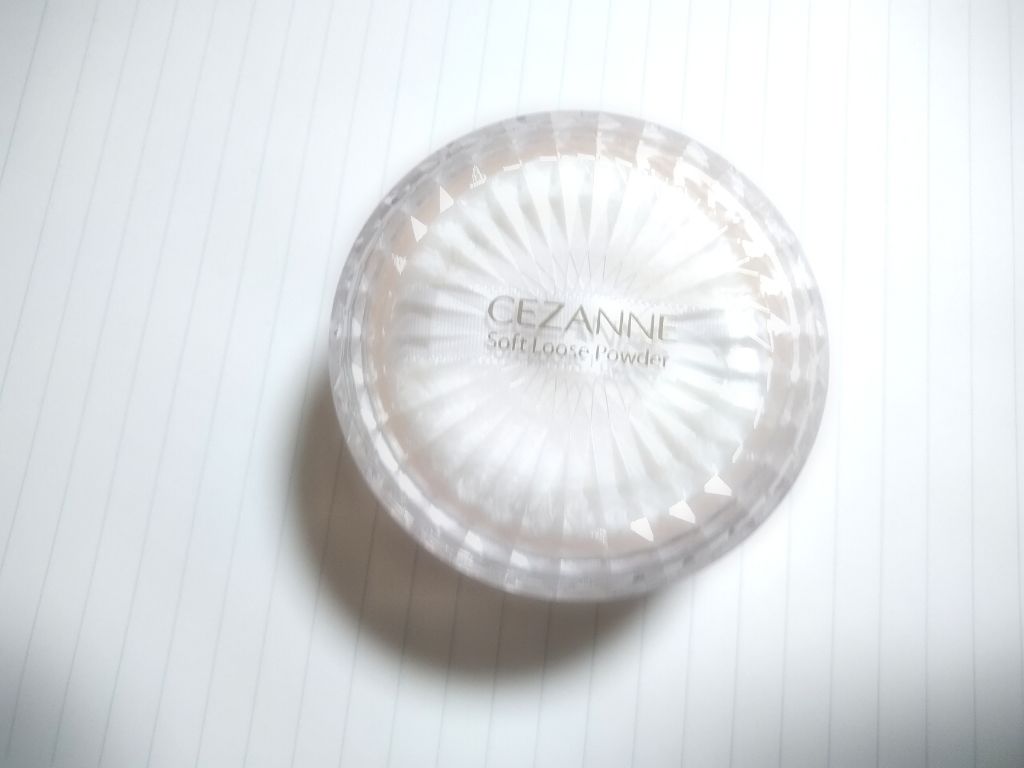 うるふわ仕上げパウダー/CEZANNE/ルースパウダーを使ったクチコミ(1枚目)