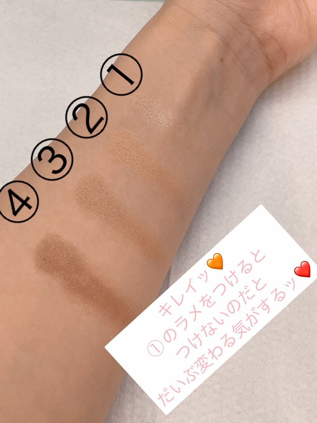 スキンモデリングアイズ/LUNASOL/アイシャドウパレットを使ったクチコミ(2枚目)