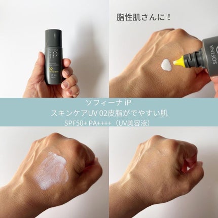 mikalove on LIPS 「୨୧┈┈┈┈┈┈┈┈┈┈┈┈┈┈୨୧ロハココスメデイズが、4月..」(4枚目)