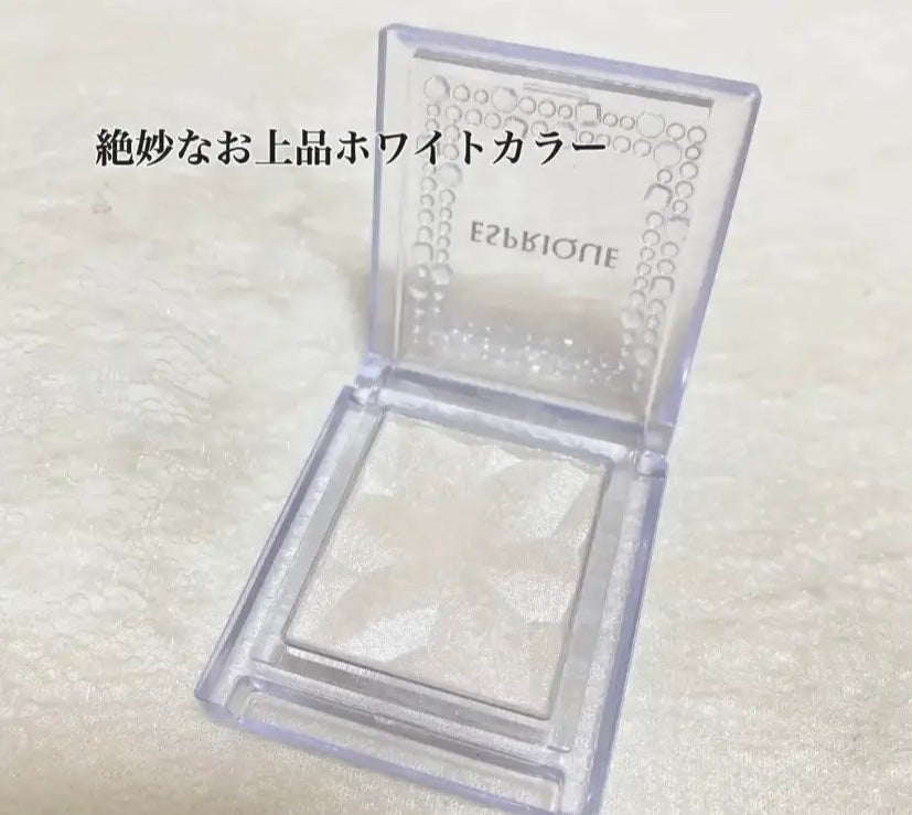 セレクト アイカラー N/ESPRIQUE/単色アイシャドウを使ったクチコミ(2枚目)