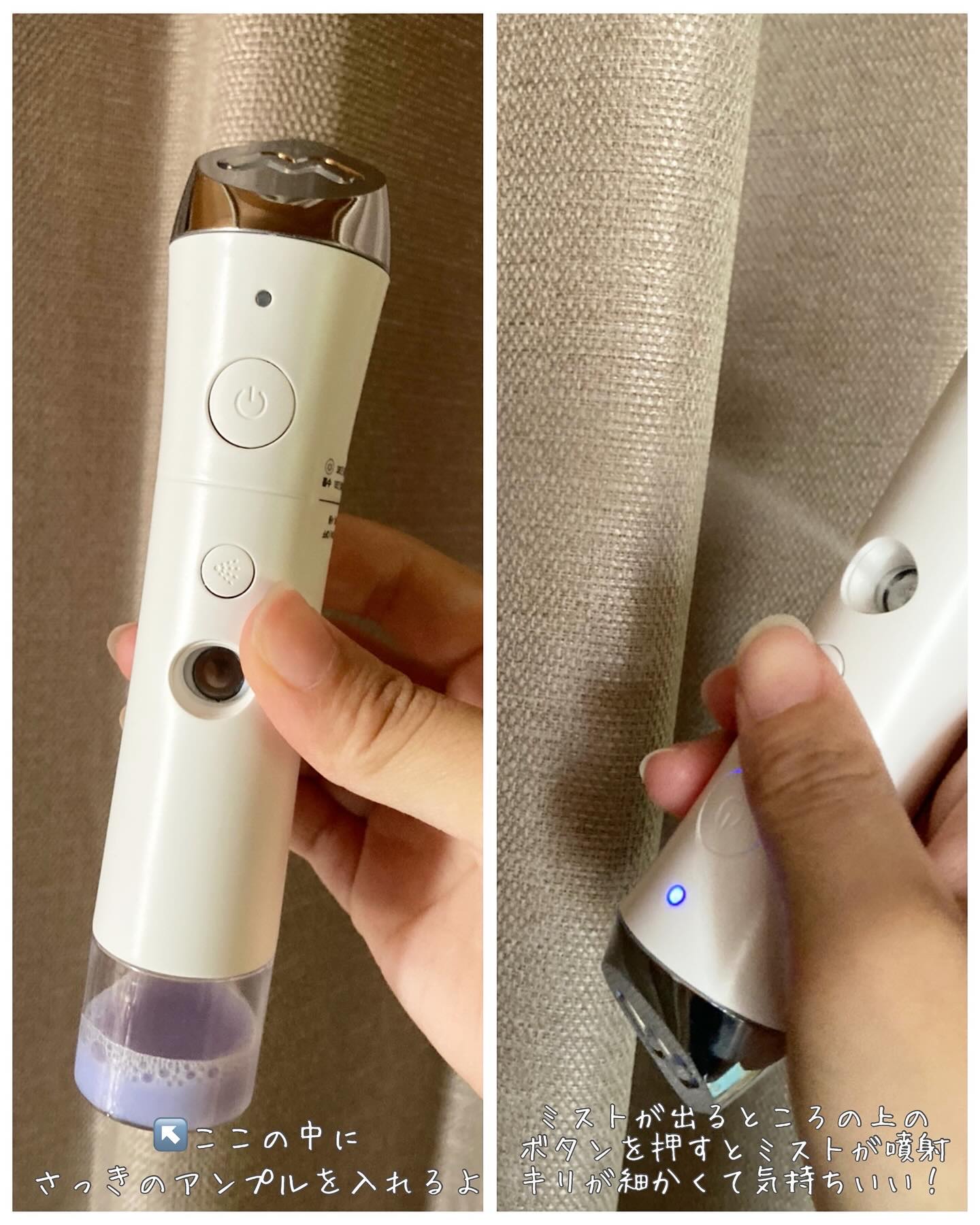 MEDITHERAPY ブルーレイヤーミストアンプルジェット美顔器のクチコミ「メディテラピー
ブルーレイヤーミストアンプルジェット美顔器
アンプル一本付き

メディテラピー.....」（3枚目）