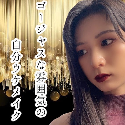 UR GLAM BLOOMING EYE COLOR PALETTE/U R GLAM/アイシャドウパレットを使ったクチコミ(1枚目)