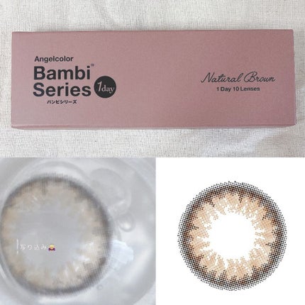 ð on LIPS ãçè¥ã€ã°ãã¡ãããããã¥ãŒã¹ã®BambiSeriesðâ¡ã
ۋ
ۋ
€..ãïŒ4æç®ïŒ