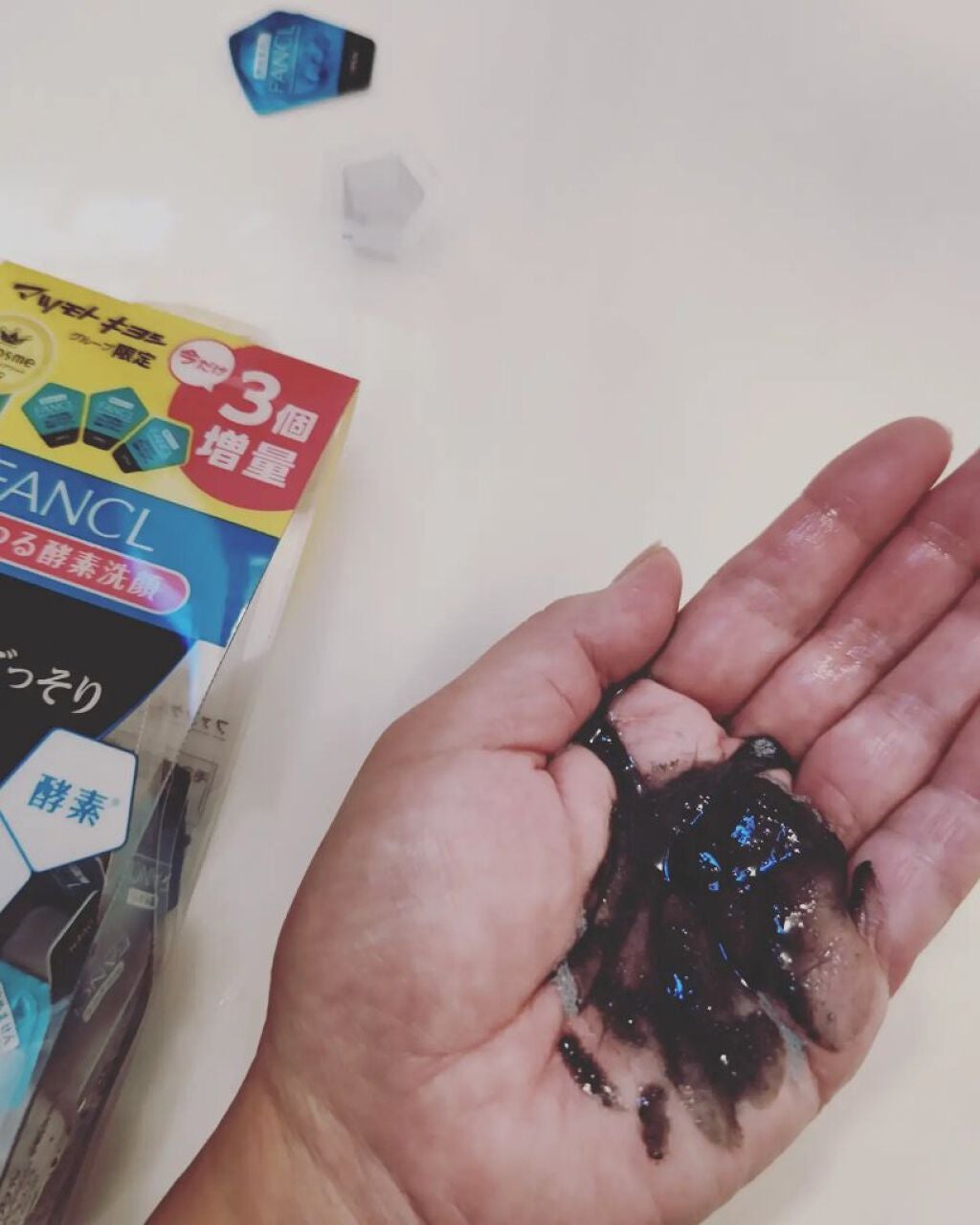 ディープクリア洗顔パウダー/ファンケル/洗顔パウダーを使ったクチコミ(3枚目)