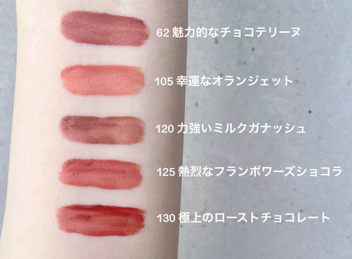 SPステイ ヴィニルインク/MAYBELLINE NEW YORK/口紅を使ったクチコミ(2枚目)