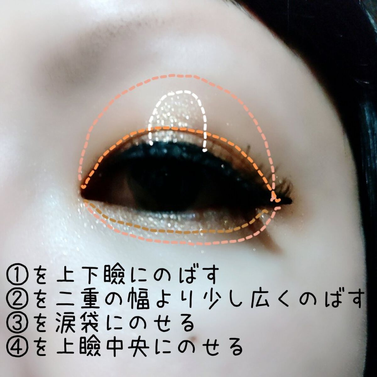 プロ アイ パレット/CLIO/アイシャドウパレットを使ったクチコミ（3枚目）