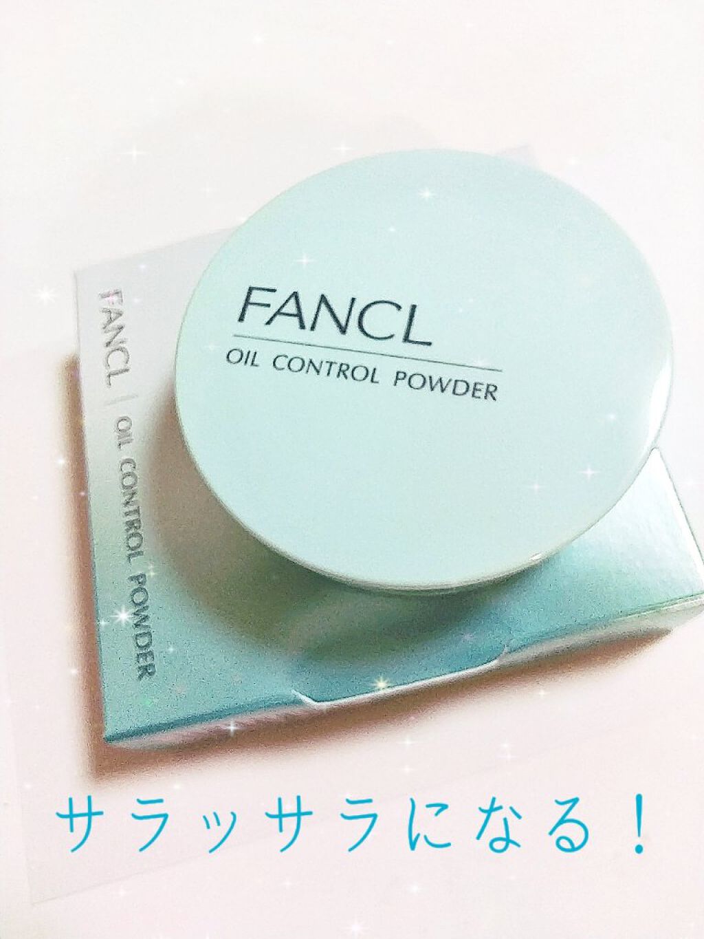 オイルコントロールパウダー＜医薬部外品＞/ファンケル/プレストパウダーを使ったクチコミ（1枚目）