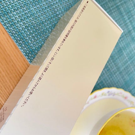 スキンクリア クレンズ オイル アロマタイプ/アテニア/オイルクレンジングを使ったクチコミ(3枚目)