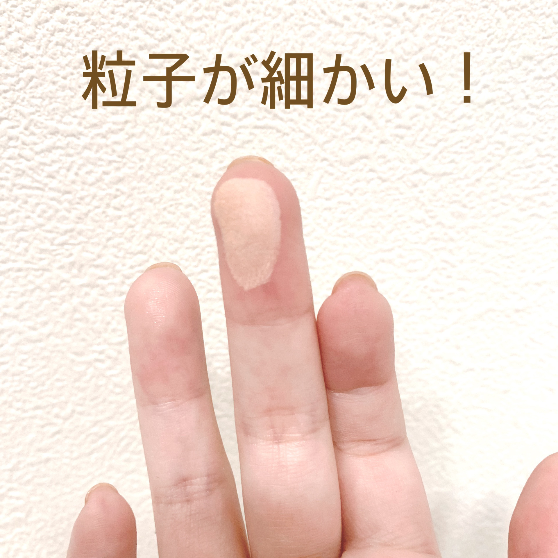 ラテアートマットチーク/KATE/パウダーチークを使ったクチコミ（2枚目）