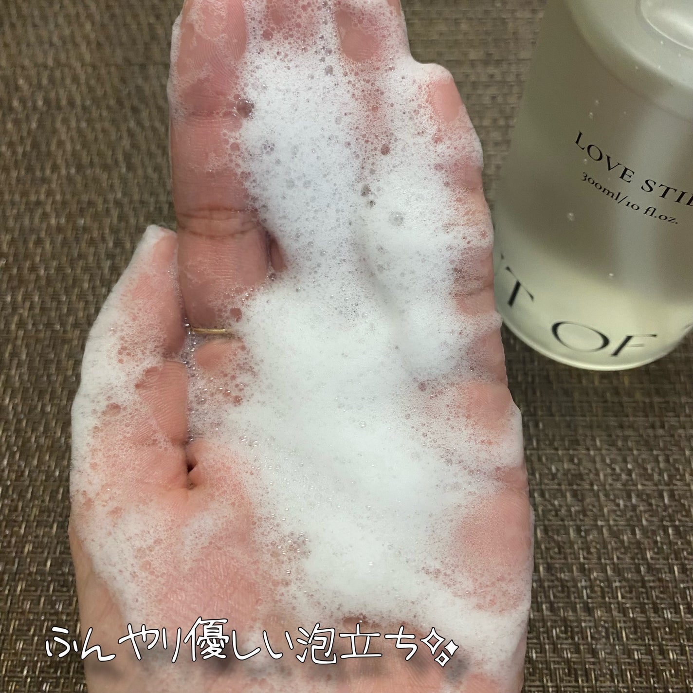 ハンド&ボディウォッシュ LOVE STILL/Goot/ボディソープを使ったクチコミ(4枚目)