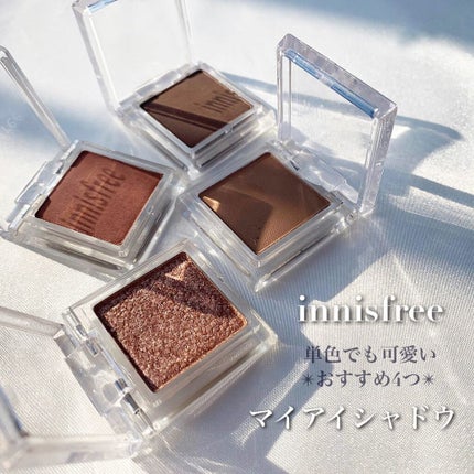 マイアイシャドウ マット/innisfree/アイシャドウパレットを使ったクチコミ(1枚目)