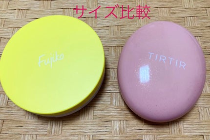 フジコあぶらとりウォーターパウダー/Fujiko/プレストパウダーを使ったクチコミ(2枚目)