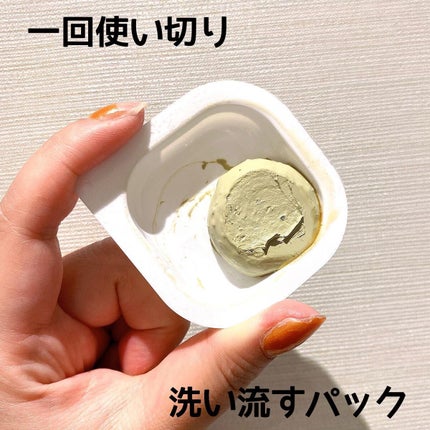 CICA カプセルマスク/VT/洗い流すパック・マスクを使ったクチコミ(2枚目)