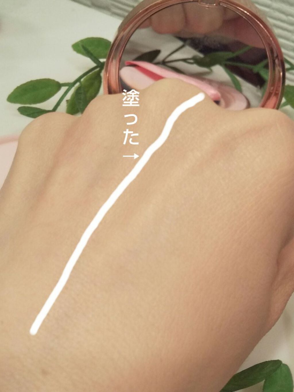 ピンクティーツリーカバークッション/APLIN/クッションファンデーションを使ったクチコミ(3枚目)