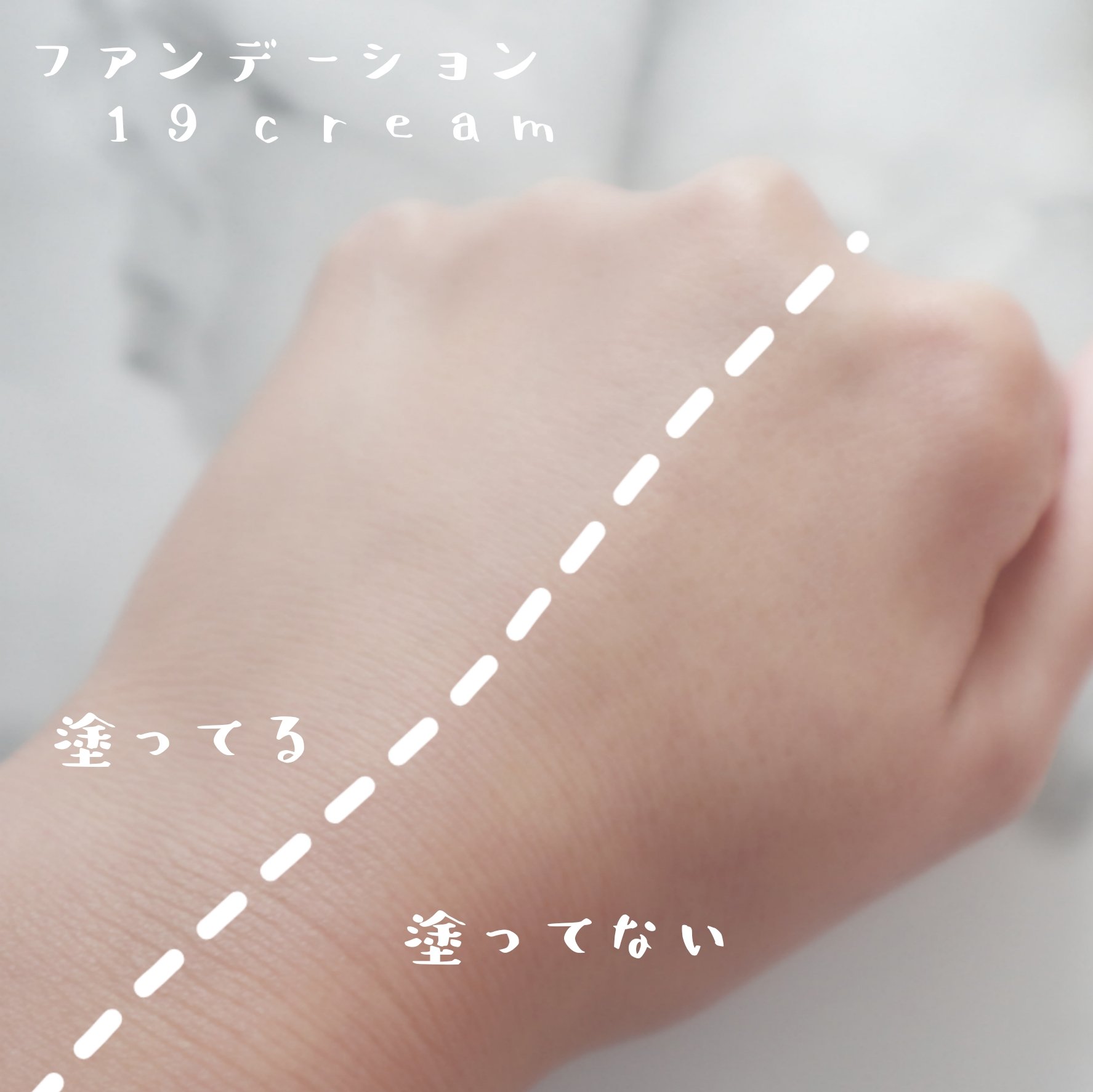 effect like finish foundation kit/vim BEAUTY/メイクアップキットを使ったクチコミ（3枚目）