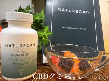 CBDグミ/NATURECAN/健康サプリメントを使ったクチコミ（1枚目）