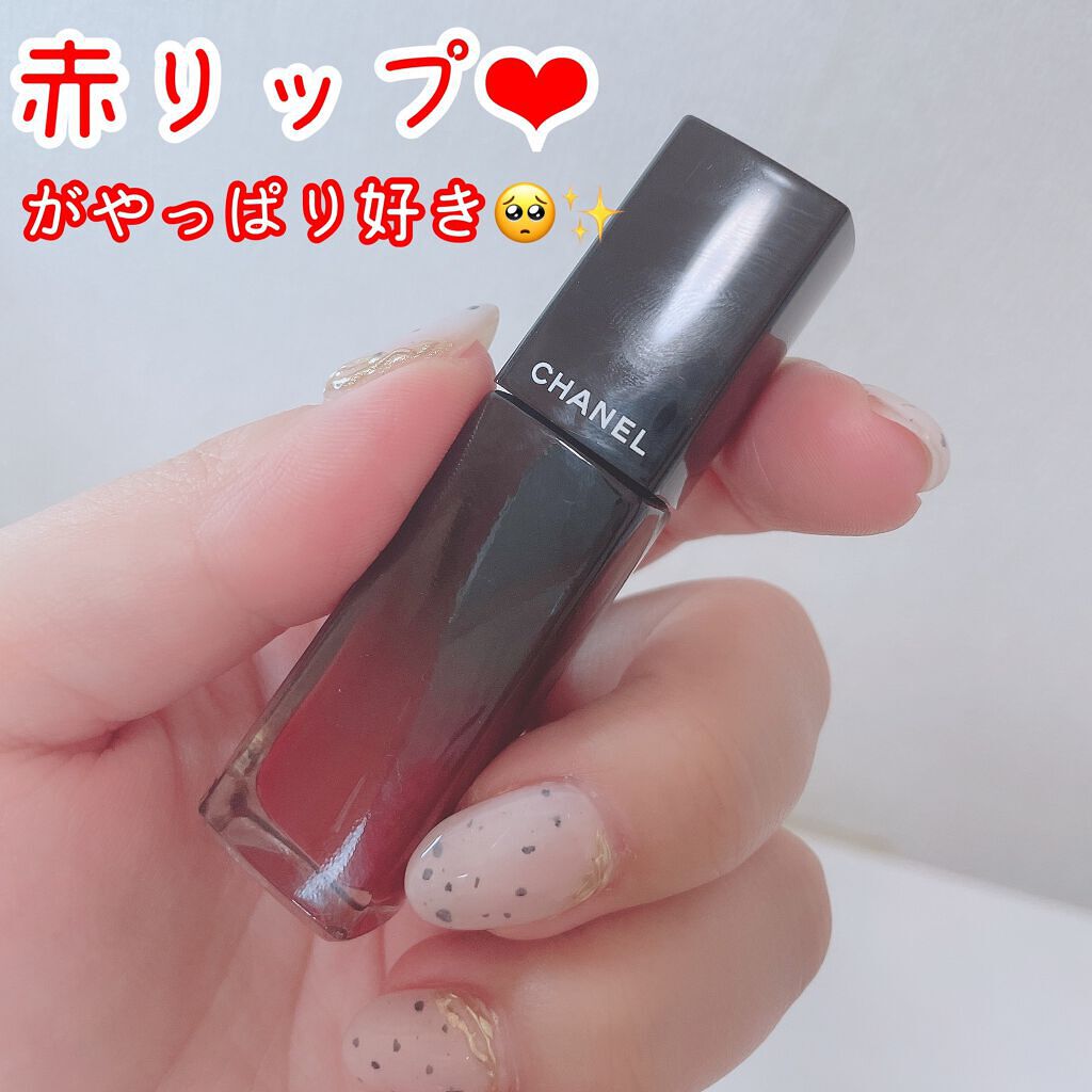 ルージュ アリュール ラック 74 エクスペリモンテ/CHANEL/口紅を使ったクチコミ（1枚目）