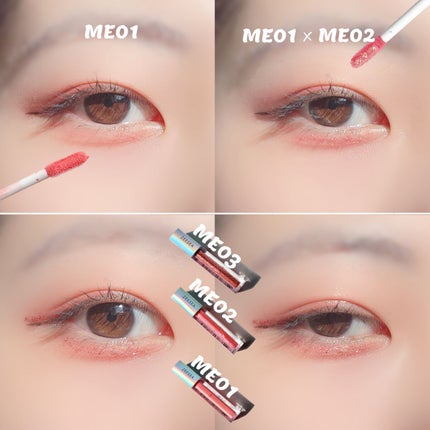 ダイヤモンドシリーズ 星空リキッドアイシャドウ/ZEESEA/リキッドアイシャドウを使ったクチコミ(9枚目)