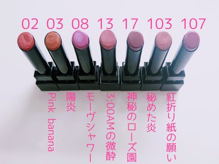 ケイト リップモンスター/KATE/口紅を使ったクチコミ(4枚目)