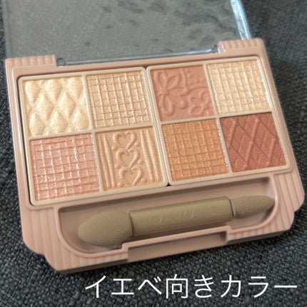 プティパレットアイズ/キャンメイク/パウダーアイシャドウを使ったクチコミ(3枚目)