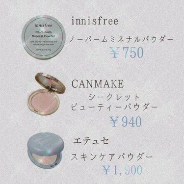 ノーセバム ミネラルパウダー/innisfree/ルースパウダーを使ったクチコミ（2枚目）