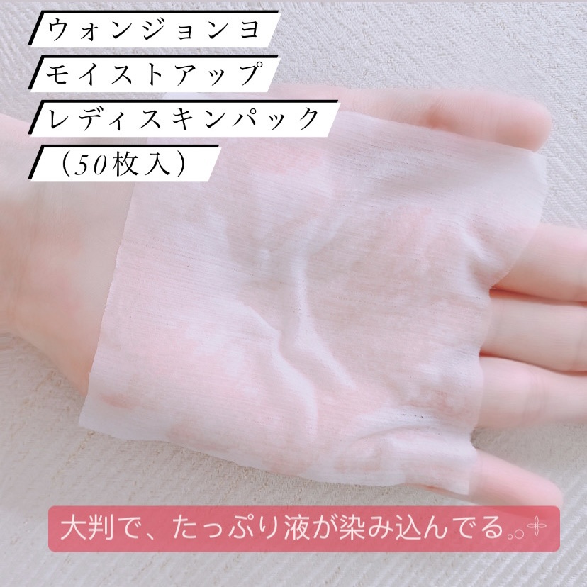 ウォンジョンヨ フィクシングブラーパウダー N/Wonjungyo/ルースパウダーを使ったクチコミ（2枚目）