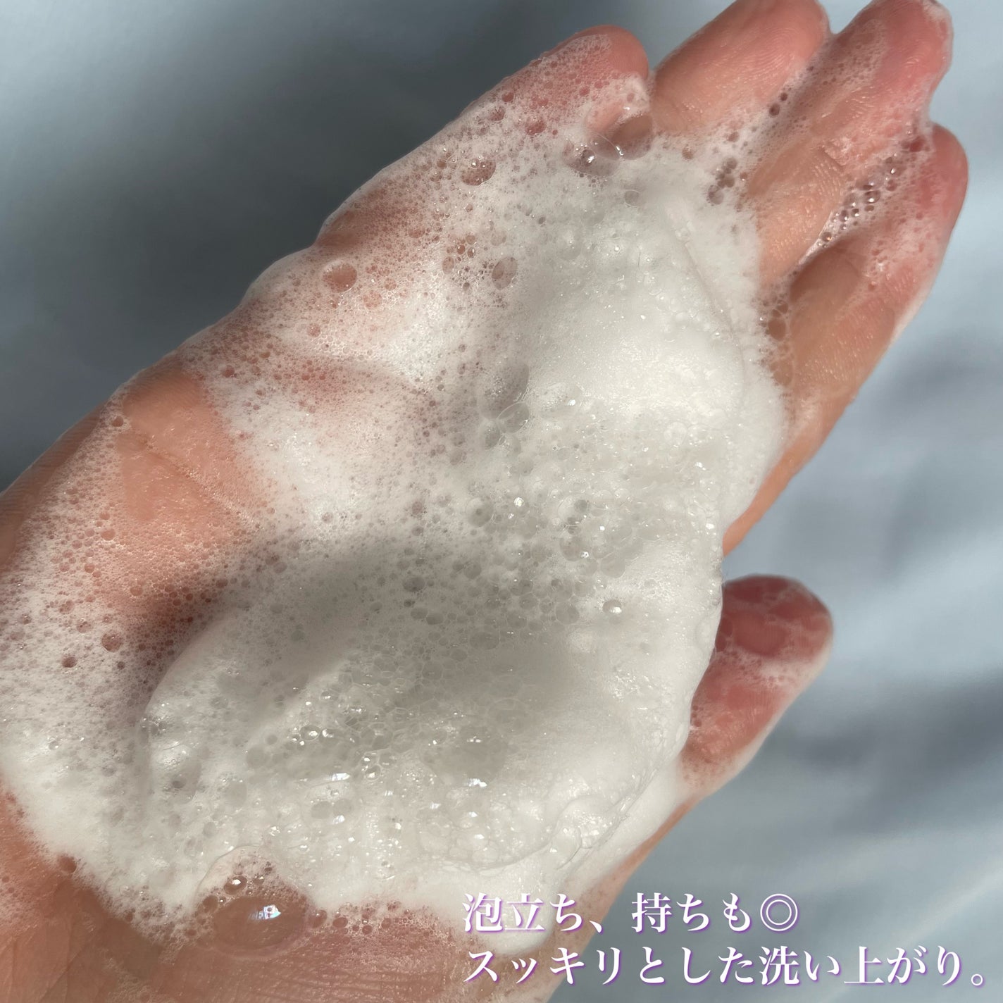 ナイトコラーゲンシャンプーミッドナイトフォレスト/treecell/市販シャンプーを使ったクチコミ(4枚目)