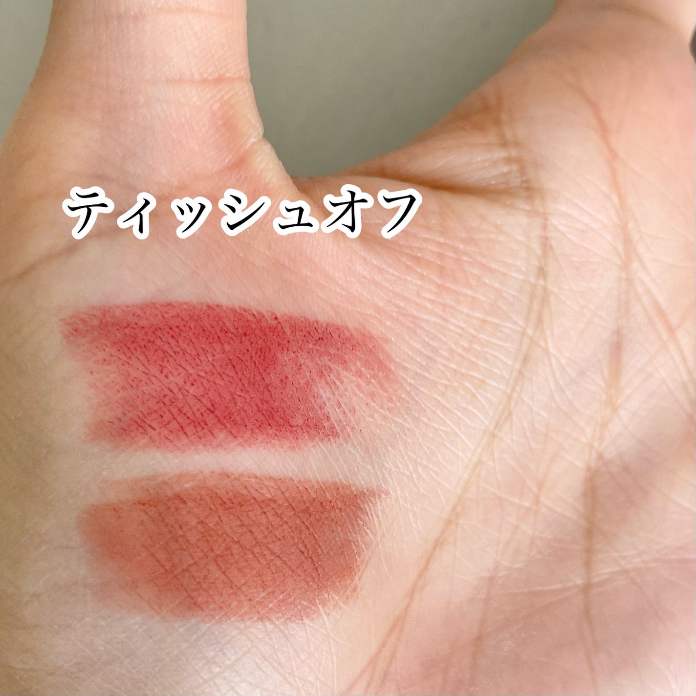 クラウドブラー リップスティック/BOM/口紅を使ったクチコミ(3枚目)